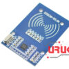 RFID 13.56 MHz Kit with Tags - Image 2