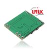 Digital Amplifier Board 2x3W Class D - Image 2