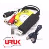 Video Capture USB 2.0 Adapter - Image 2