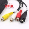 Video Capture USB 2.0 Adapter - Image 4