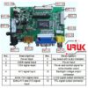 7 Inch TFT LCD Module 800x480 HDMI/VGA/AV Interfaces - Image 3