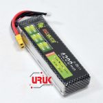 11.1V 4200mAh 30C Lipo Battery