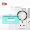 24 Hour 3000W Timer Programmable Switch Socket Timer 230VAC 13A - Image 7