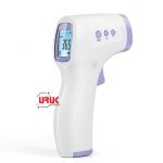 Forehead Non-contact Infrared Thermometer