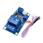 12V Automatic Light Control Switch Photoresistor 10A