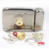 Metal Electric Lock DC12V with Manual Access Keys