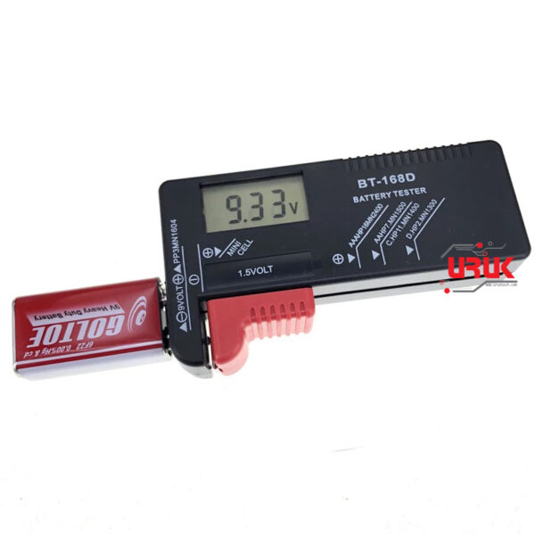 Digital Battery Capacity Tester - Image 3