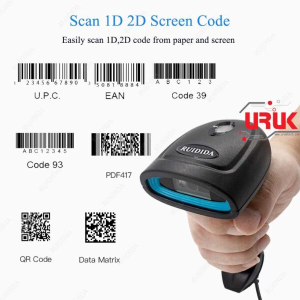 USB Wired Portable Handheld Barcode/QR code Scanner